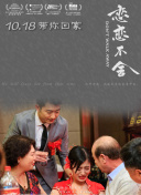 看美女直播福利污污觀(guān)看