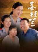 app下載美女直播國產(chǎn)高清