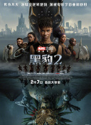 911香蕉視頻在線(xiàn)觀(guān)看在線(xiàn)