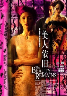 在線(xiàn)觀(guān)看看美女直播免費最新版