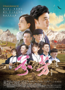 香蕉視頻ios官網(wǎng)下載觀(guān)看