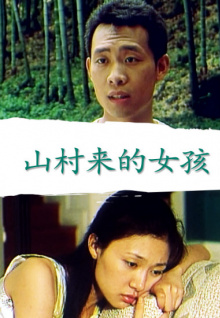 香蕉視頻無(wú)限次數破解ios茄子