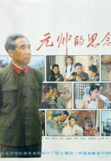 香蕉視頻無(wú)限次數破解ios茄子