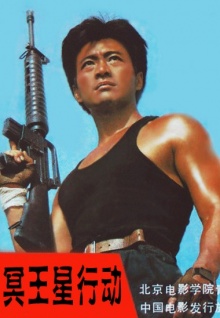 香蕉視頻jizzTV