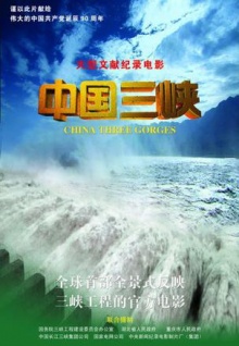 香蕉視頻,下載觀(guān)看