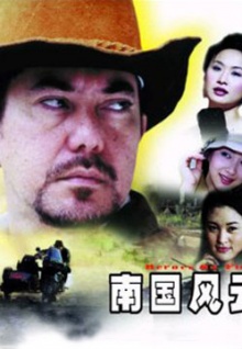 jj香蕉視頻軟件