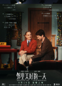 香蕉視頻播放器在線(xiàn)tv