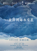 娘秀直播app直播在線(xiàn)