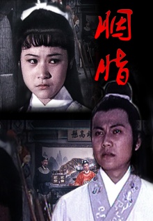 女直播app國產(chǎn)全集