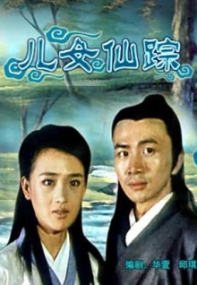 大蘿卜香蕉視頻在線(xiàn)