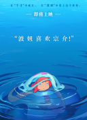 美女在線(xiàn)觀(guān)看直播app精品免費