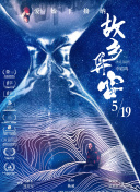 老香蕉視頻app在線(xiàn)觀(guān)看