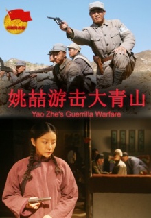 香蕉視頻如何使用