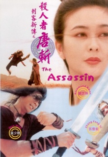 香蕉視頻如何使用