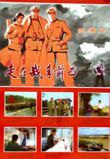 香蕉視頻如何使用