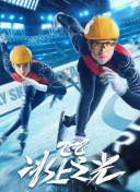 拔絲香蕉視頻軟件