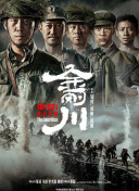 午夜直播間免費視頻安卓版不卡