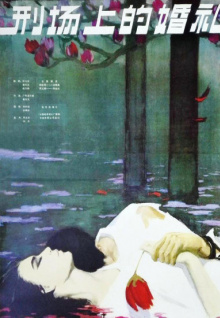 美女直播最火app直播高清