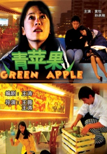 美女直播最火app直播高清