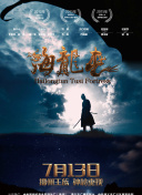 美女在線(xiàn)直播軟件在線(xiàn)播放高清