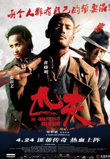 美女主播app國產(chǎn)視頻