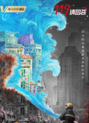 香蕉視頻亞洲香蕉視頻網(wǎng)站