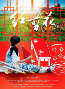 美女直播mm真人視頻安卓版在線(xiàn)