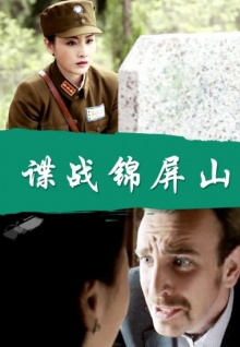 美女直播mm真人視頻安卓版在線(xiàn)