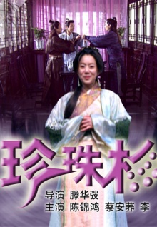 大秀美女直播app最新版全集