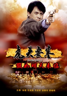 香蕉視頻app安卓版污污軟件