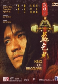 香蕉視頻動(dòng)漫人妖