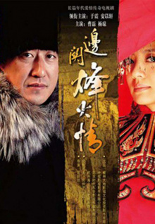美女真人24小時(shí)直播視頻高清