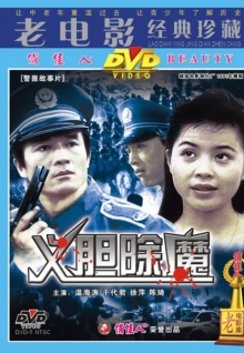 什么軟件有性感美女直播APP免費