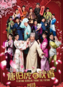 美女全免費視頻網(wǎng)站直播免費視頻