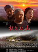 91香蕉視頻wwww高清