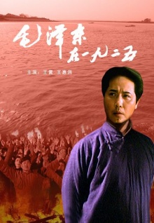 國產(chǎn)香蕉精品視頻天天看TV