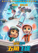 91香蕉視頻黃版tv
