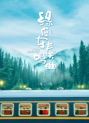 壞木木香蕉視頻網(wǎng)站