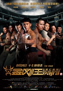 香蕉視頻軟件下載網(wǎng)頁(yè)入口