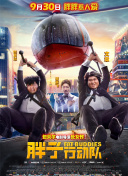 香蕉tv噴水視頻tv