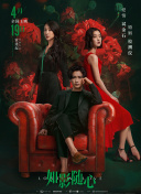 直播看大秀的app在線(xiàn)APP
