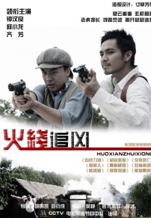 香蕉視頻包在線(xiàn)觀(guān)看