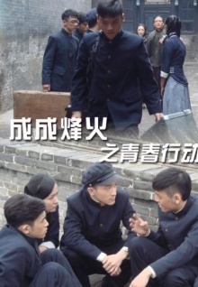 直播app官方視頻