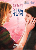 香蕉視頻永久在線(xiàn)網(wǎng)址