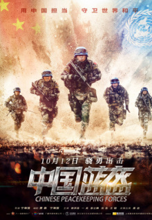 182tv午夜福利香蕉視頻