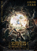 免費視頻香蕉高清