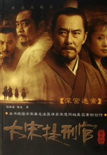 久操香蕉在線(xiàn)視頻觀(guān)看