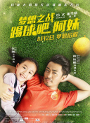 和香蕉視頻一樣的網(wǎng)站網(wǎng)站免費