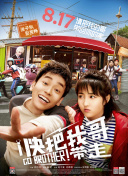 在線(xiàn)美女直播視頻觀(guān)看TV