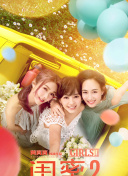 香蕉視頻app.wwwTV